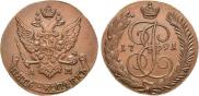 5 kopecks 1791 year