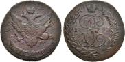 5 kopecks 1793 year