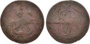 2 копейки 1793 года