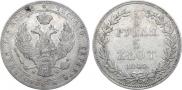 3/4 рубля - 5 злотых 1840 года