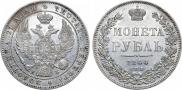 1 rouble 1844 year