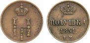 Polushka 1851 year