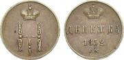 Denezhka 1852 year