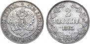 2 markkaa 1865 year