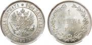 1 markka 1915 year
