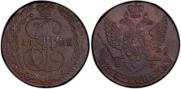 5 kopecks 1788 year