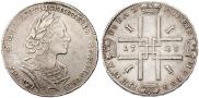 1 rouble 1723 year