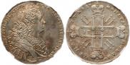 1 rouble 1728 year