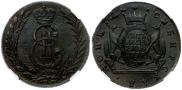 5 kopecks 1771 year