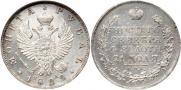 1 рубль 1822 года