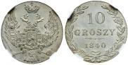 10 groszy 1840 year