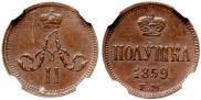 Polushka 1859 year
