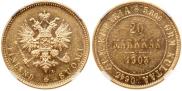 20 markkaa 1903 year