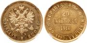 20 марок 1910 года