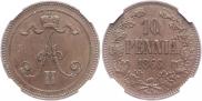 10 пенни 1866 года