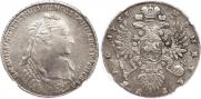 1 rouble 1735 year