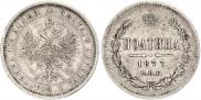 Poltina 1877 year