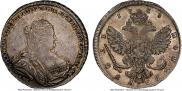 1 рубль 1738 года