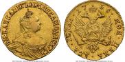 2 roubles 1756 year