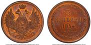 3 kopecks 1854 year