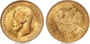 10 рублей 1903 года