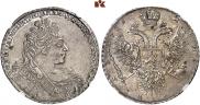 1 rouble 1731 year