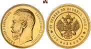 37,5 roubles - 100 francs 1902 year