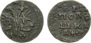 Polushka 1719 year
