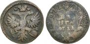 Denga 1731 year