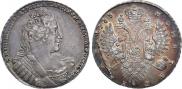 1 rouble 1733 year
