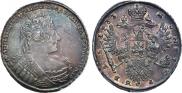 1 rouble 1733 year