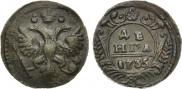 Denga 1735 year