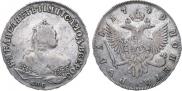 1 rouble 1749 year