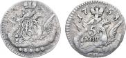 5 kopecks 1758 year