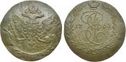 5 kopecks 1763 year