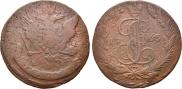 5 kopecks 1763 year