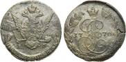 5 kopecks 1770 year