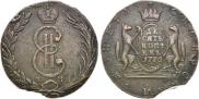 10 kopecks 1770 year