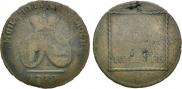 2 пара - 3 копейки 1773 года