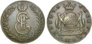 5 kopecks 1775 year