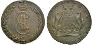 10 копеек 1776 года