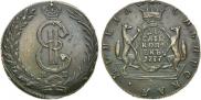 10 kopecks 1777 year
