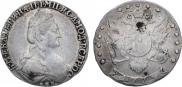 15 kopecks 1779 year