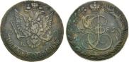 5 копеек 1782 года