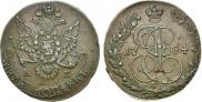 5 kopecks 1784 year