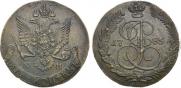 5 копеек 1785 года
