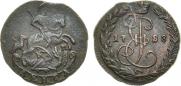 Денга 1788 года