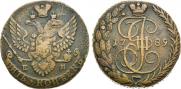 5 копеек 1789 года