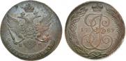 5 копеек 1789 года
