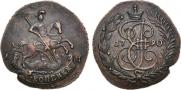 2 kopecks 1790 year